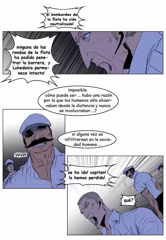 Noblesse (2007) - Capítulo 199 - Página 25 - LectorTMOo