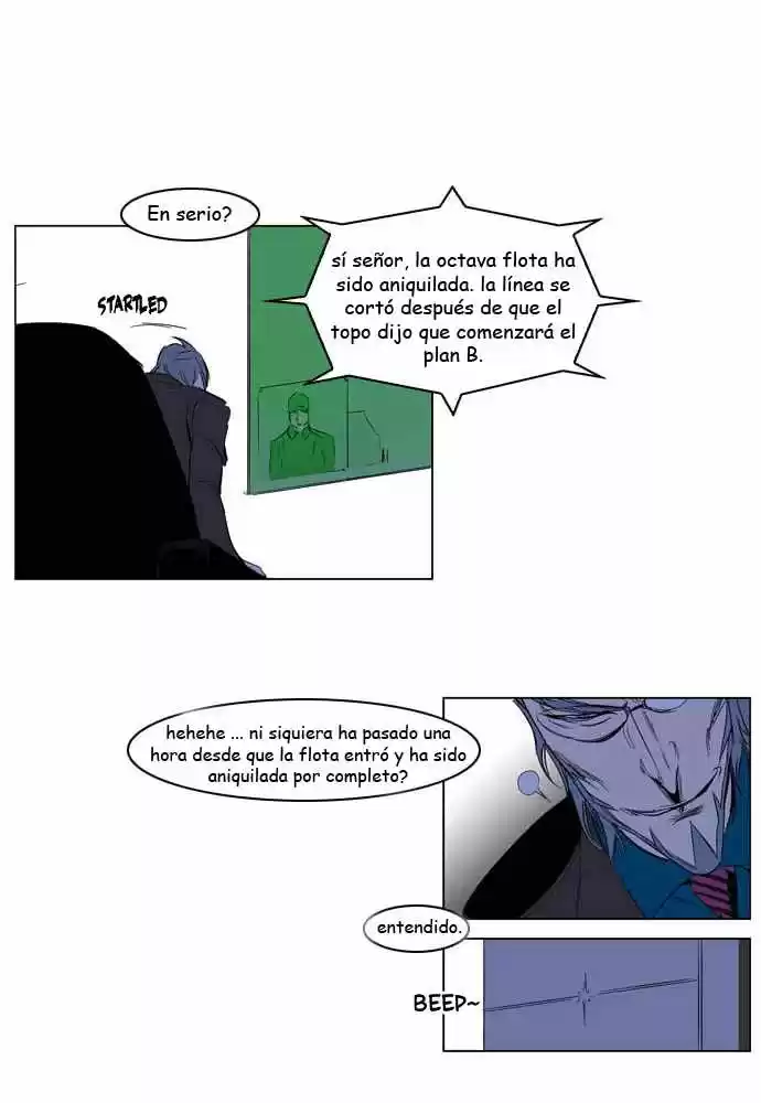Noblesse (2007) - Capítulo 199 - Página 30 - LectorTMOo