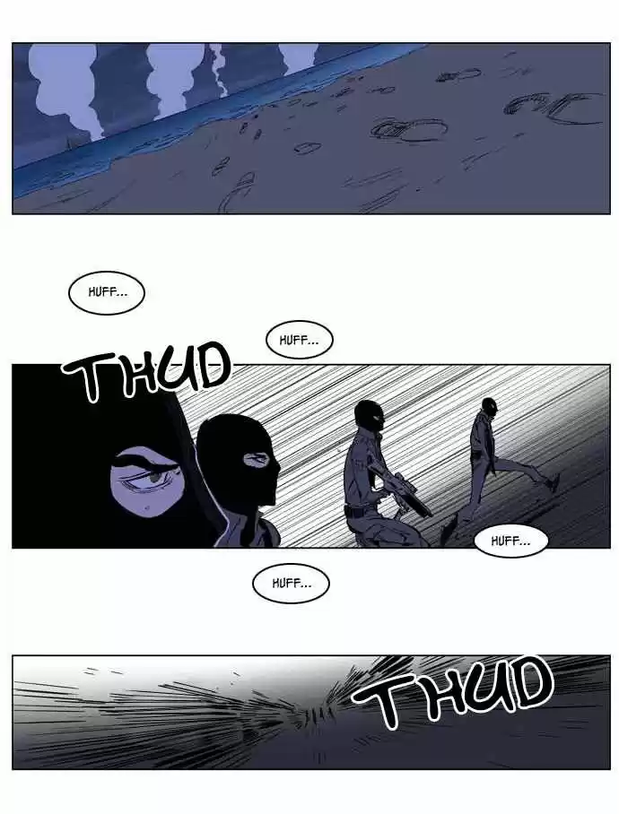 Noblesse (2007) - Capítulo 199 - Página 32 - LectorTMOo