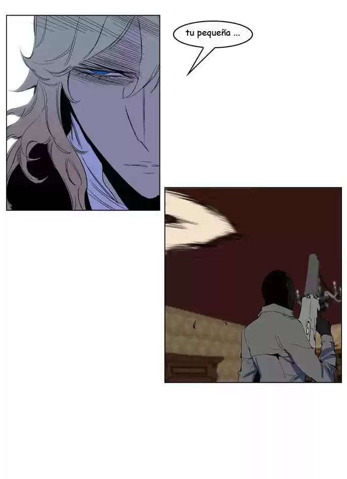 Noblesse (2007) - Capítulo 200 - Página 6 - LectorTMOo