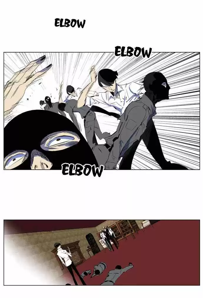Noblesse (2007) - Capítulo 200 - Página 7 - LectorTMOo