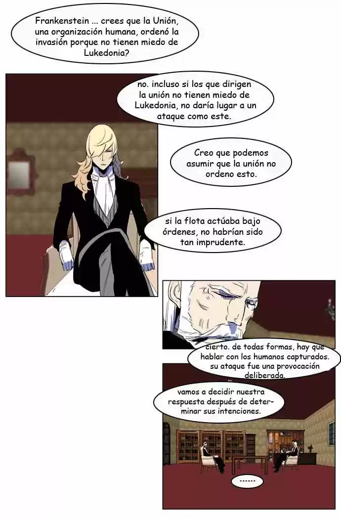 Noblesse (2007) - Capítulo 200 - Página 10 - LectorTMOo
