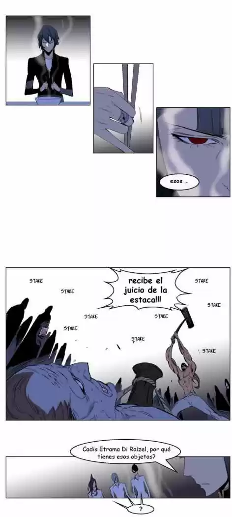 Noblesse (2007) - Capítulo 200 - Página 18 - LectorTMOo