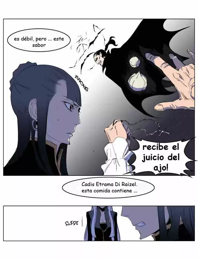 Noblesse (2007) - Capítulo 200 - Página 21 - LectorTMOo