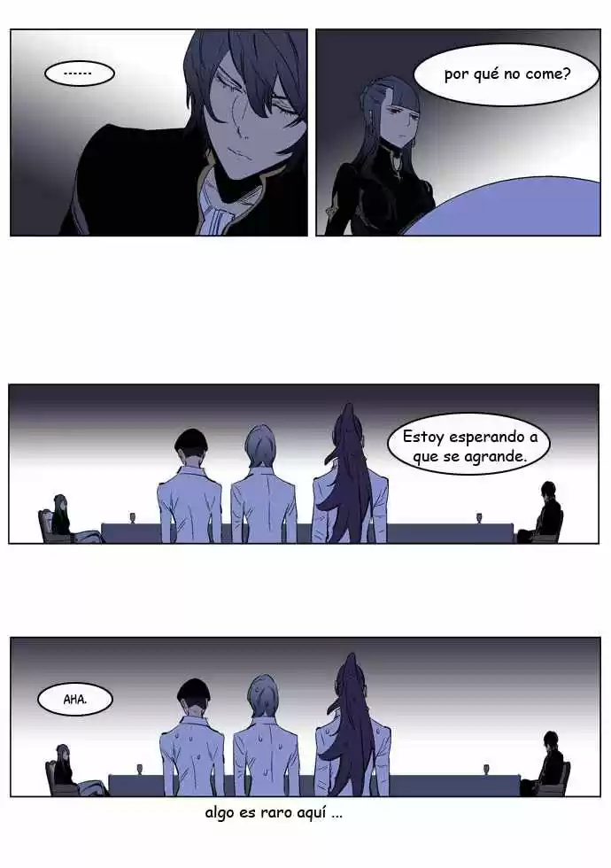 Noblesse (2007) - Capítulo 200 - Página 23 - LectorTMOo