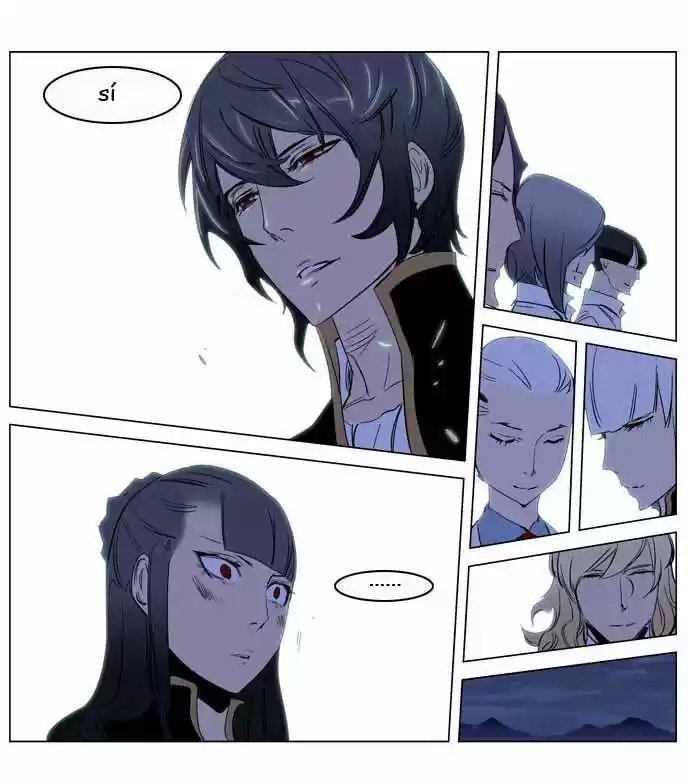 Noblesse (2007) - Capítulo 200 - Página 26 - LectorTMOo