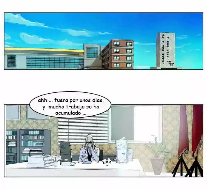 Noblesse (2007) - Capítulo 200 - Página 27 - LectorTMOo