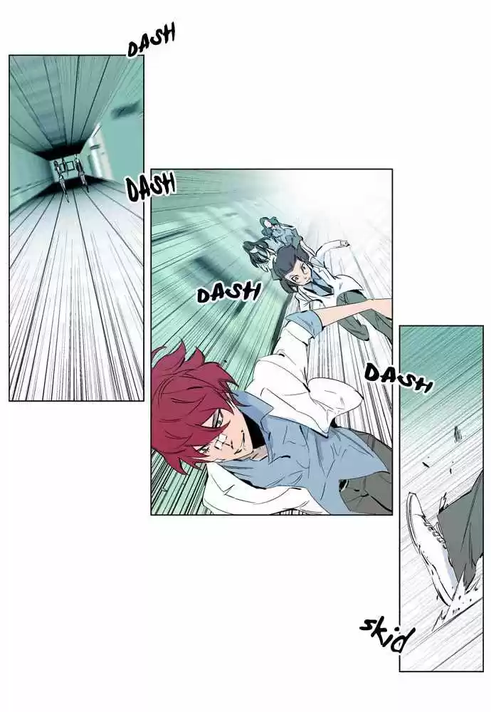 Noblesse (2007) - Capítulo 200 - Página 31 - LectorTMOo