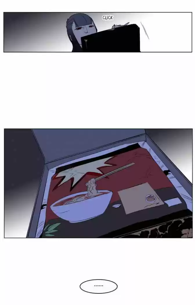 Noblesse (2007) - Capítulo 200 - Página 36 - LectorTMOo