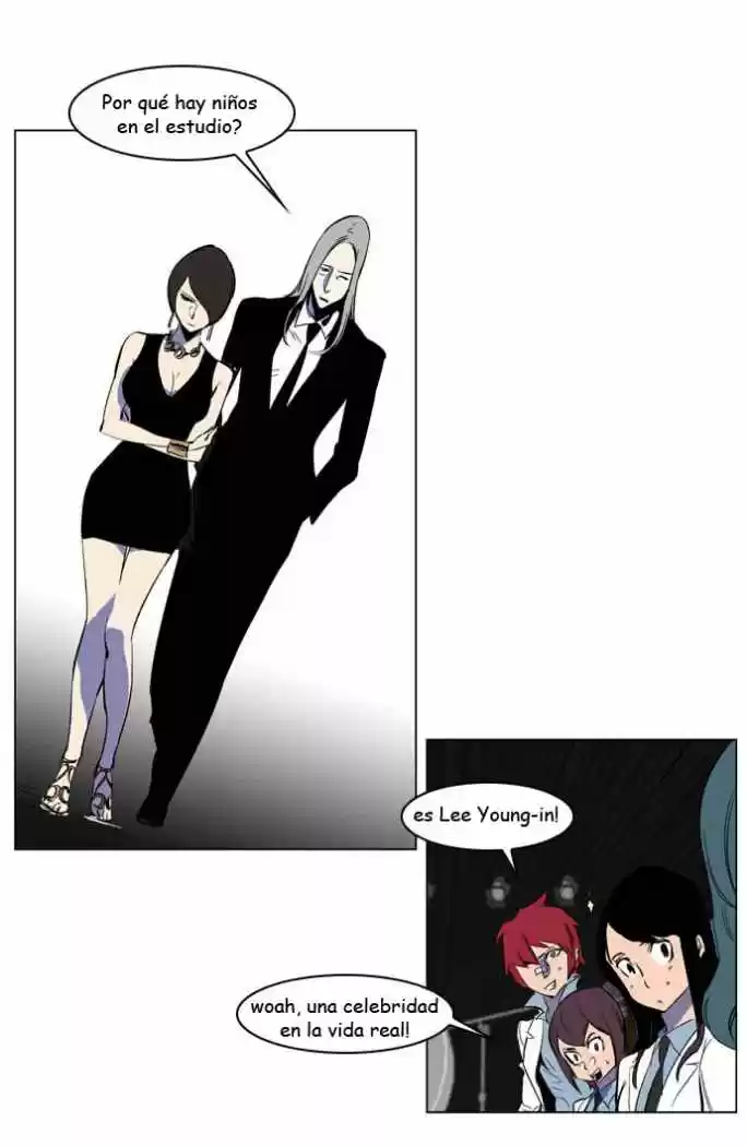 Noblesse (2007) - Capítulo 201 - Página 14 - LectorTMOo