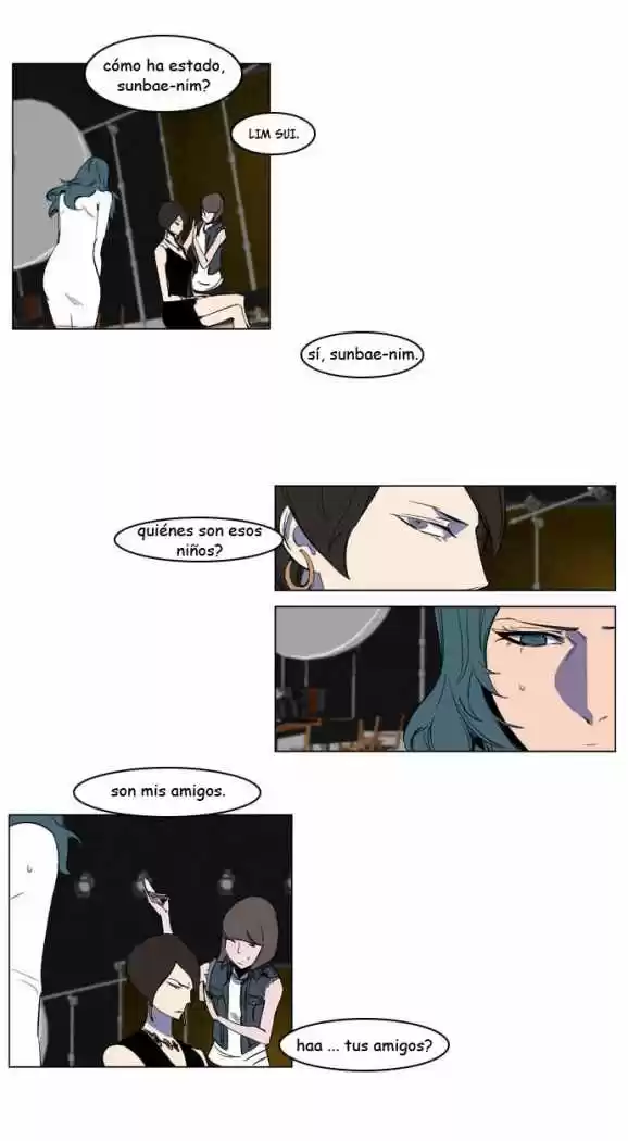 Noblesse (2007) - Capítulo 201 - Página 16 - LectorTMOo