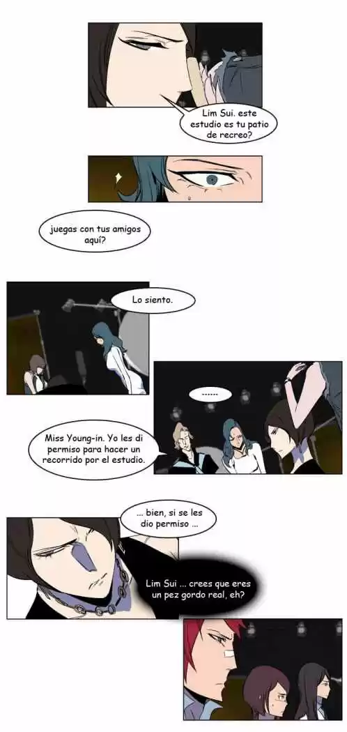 Noblesse (2007) - Capítulo 201 - Página 17 - LectorTMOo