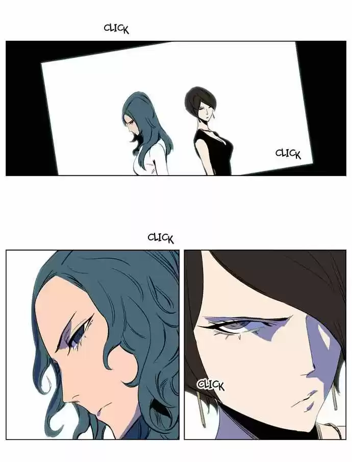 Noblesse (2007) - Capítulo 201 - Página 19 - LectorTMOo