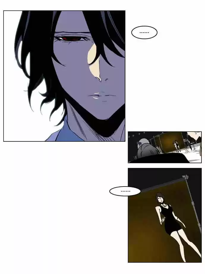 Noblesse (2007) - Capítulo 201 - Página 29 - LectorTMOo