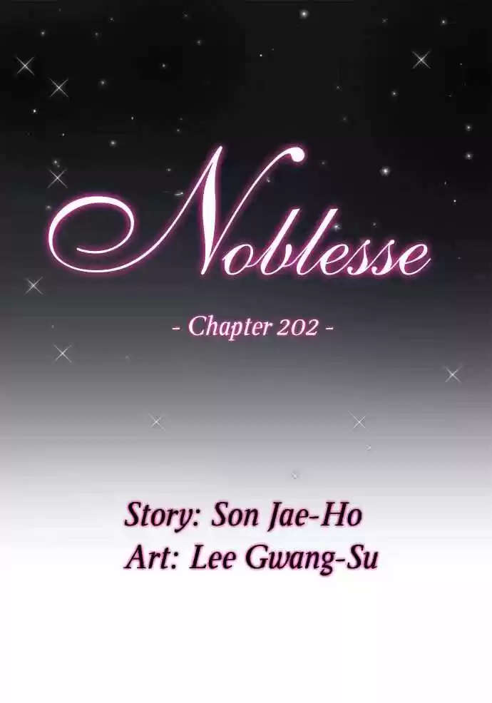 Noblesse (2007) - Capítulo 202 - Página 1 - LectorTMOo
