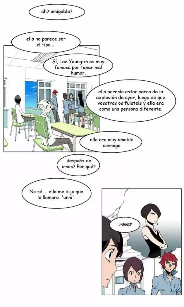 Noblesse (2007) - Capítulo 202 - Página 15 - LectorTMOo