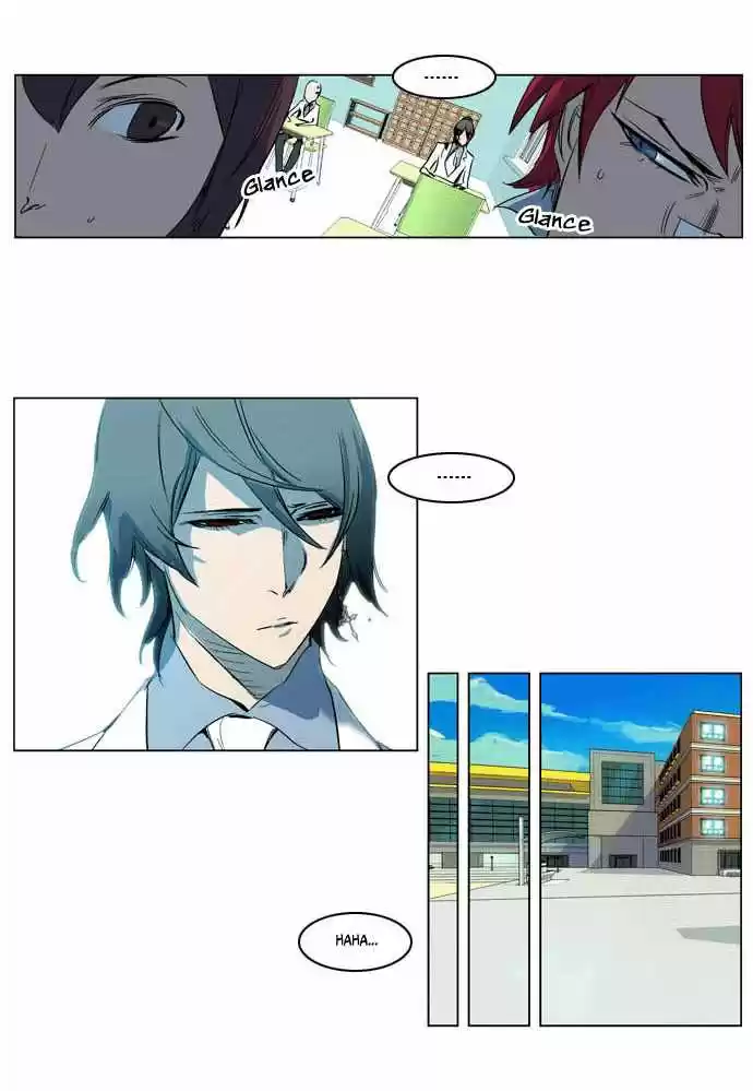 Noblesse (2007) - Capítulo 202 - Página 16 - LectorTMOo