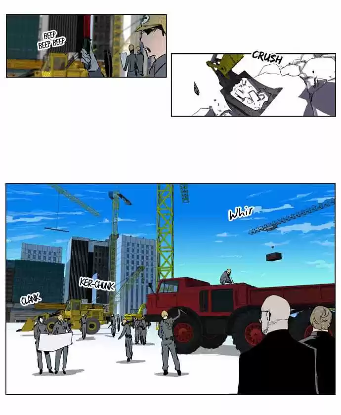Noblesse (2007) - Capítulo 202 - Página 20 - LectorTMOo
