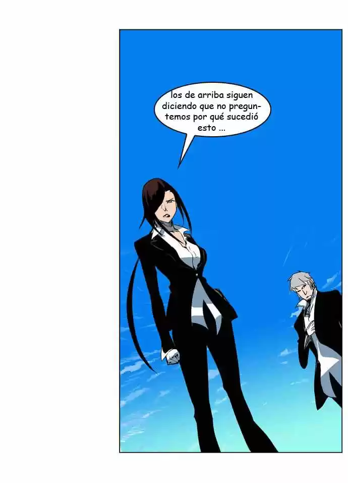 Noblesse (2007) - Capítulo 202 - Página 23 - LectorTMOo