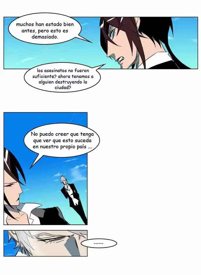 Noblesse (2007) - Capítulo 202 - Página 25 - LectorTMOo