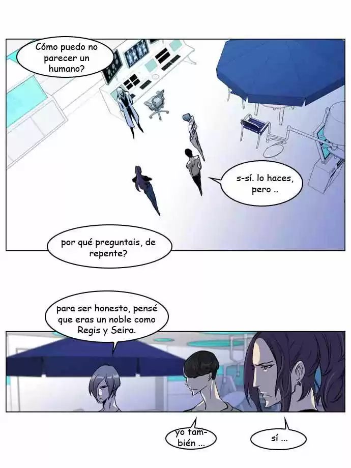 Noblesse (2007) - Capítulo 203 - Página 15 - LectorTMOo