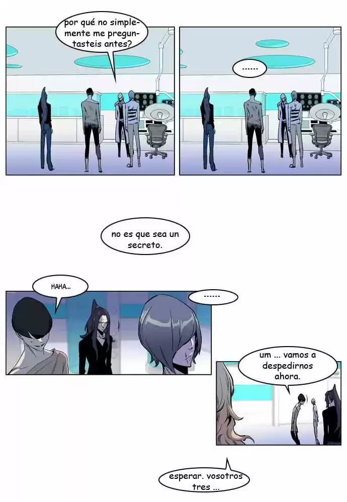 Noblesse (2007) - Capítulo 203 - Página 16 - LectorTMOo