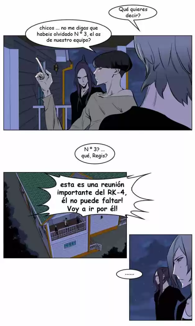 Noblesse (2007) - Capítulo 203 - Página 23 - LectorTMOo