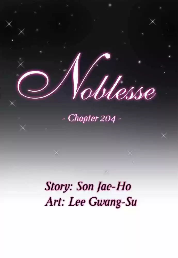 Noblesse (2007) - Capítulo 204 - Página 1 - LectorTMOo