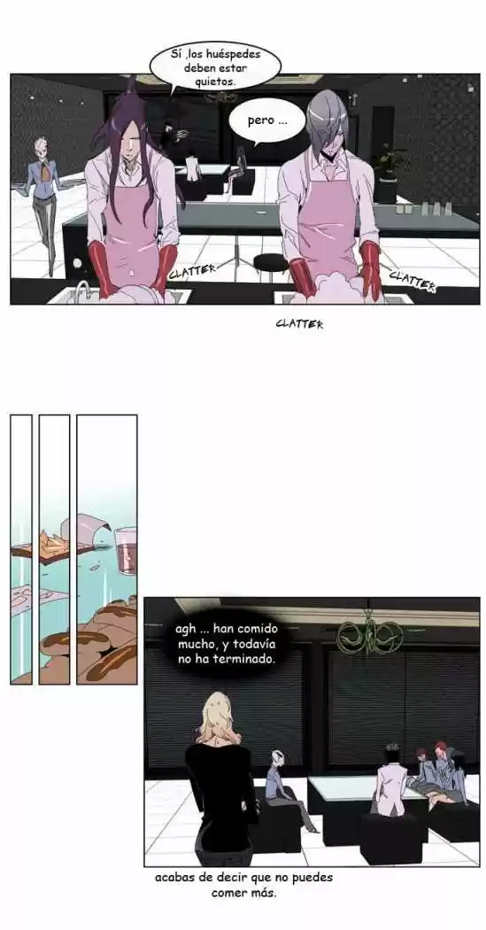 Noblesse (2007) - Capítulo 204 - Página 4 - LectorTMOo