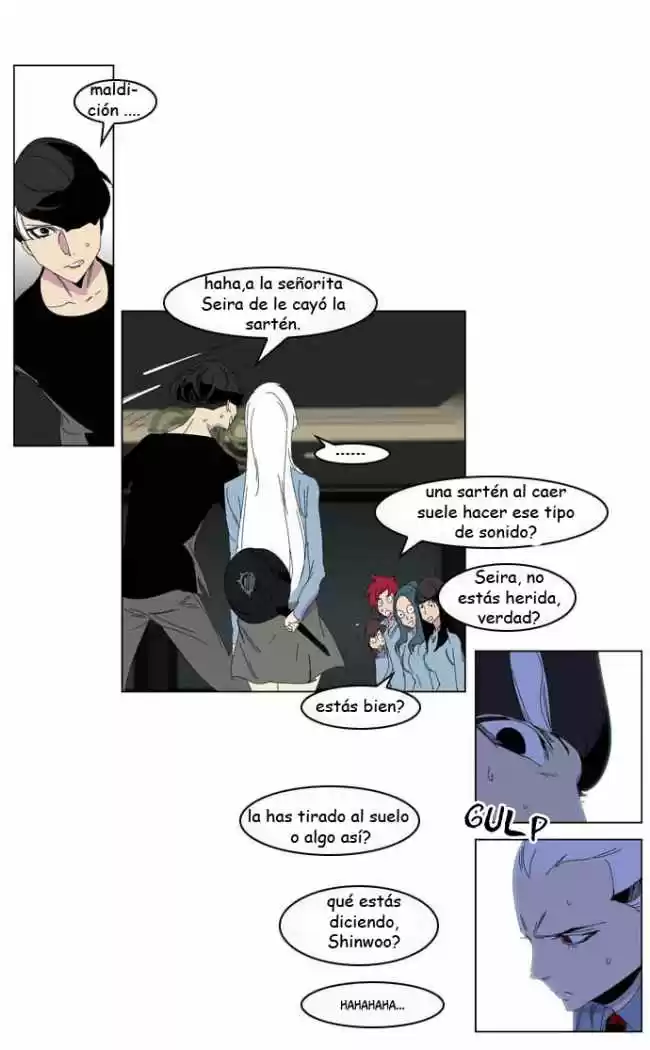 Noblesse (2007) - Capítulo 204 - Página 11 - LectorTMOo