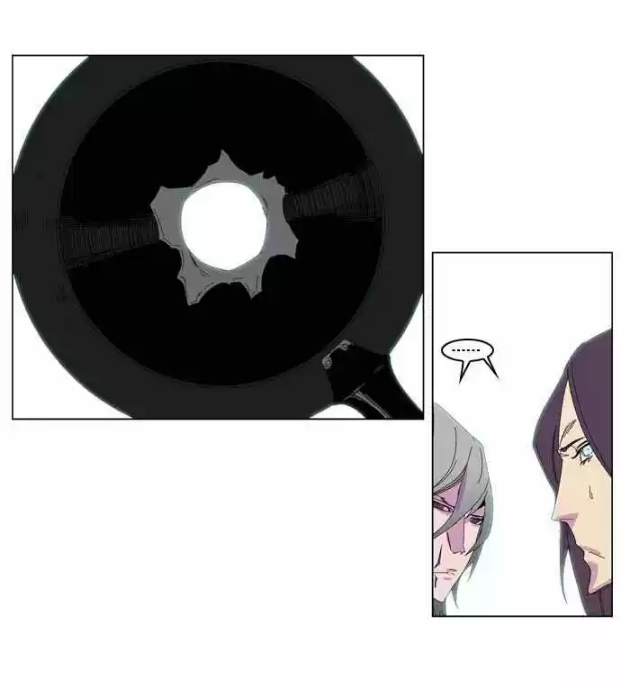 Noblesse (2007) - Capítulo 204 - Página 12 - LectorTMOo