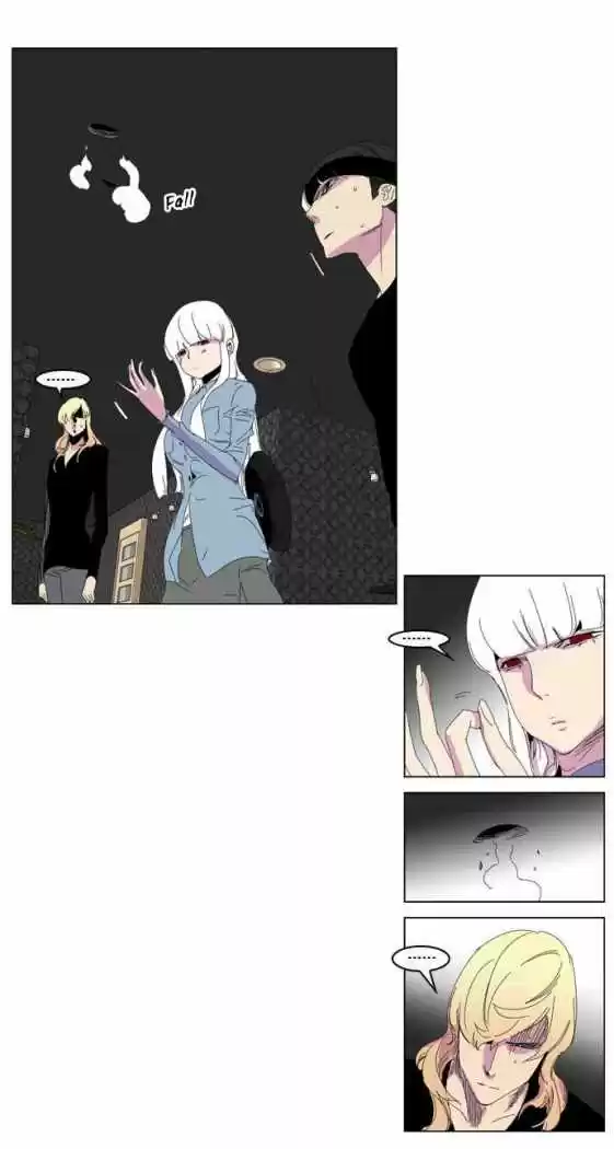 Noblesse (2007) - Capítulo 204 - Página 13 - LectorTMOo