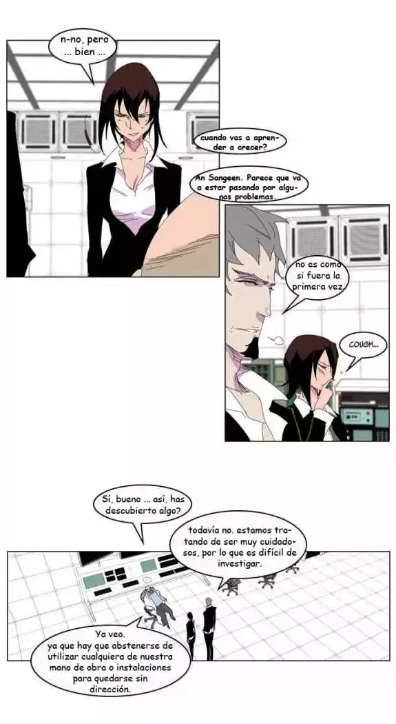 Noblesse (2007) - Capítulo 204 - Página 17 - LectorTMOo