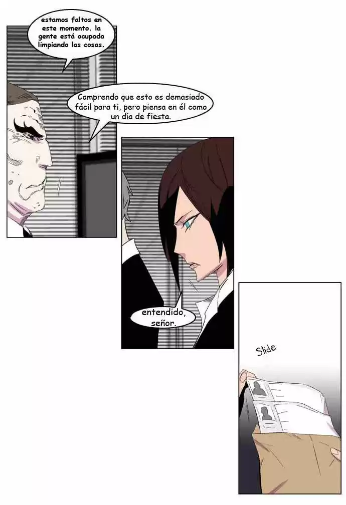 Noblesse (2007) - Capítulo 204 - Página 24 - LectorTMOo