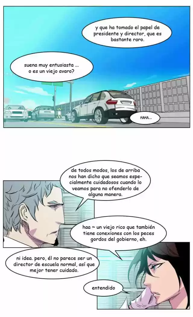 Noblesse (2007) - Capítulo 205 - Página 5 - LectorTMOo