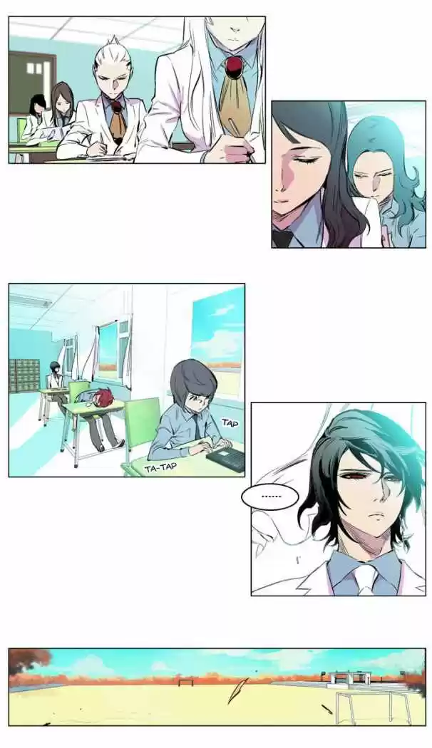 Noblesse (2007) - Capítulo 205 - Página 10 - LectorTMOo