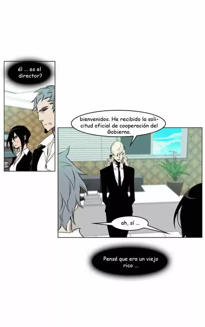 Noblesse (2007) - Capítulo 205 - Página 11 - LectorTMOo