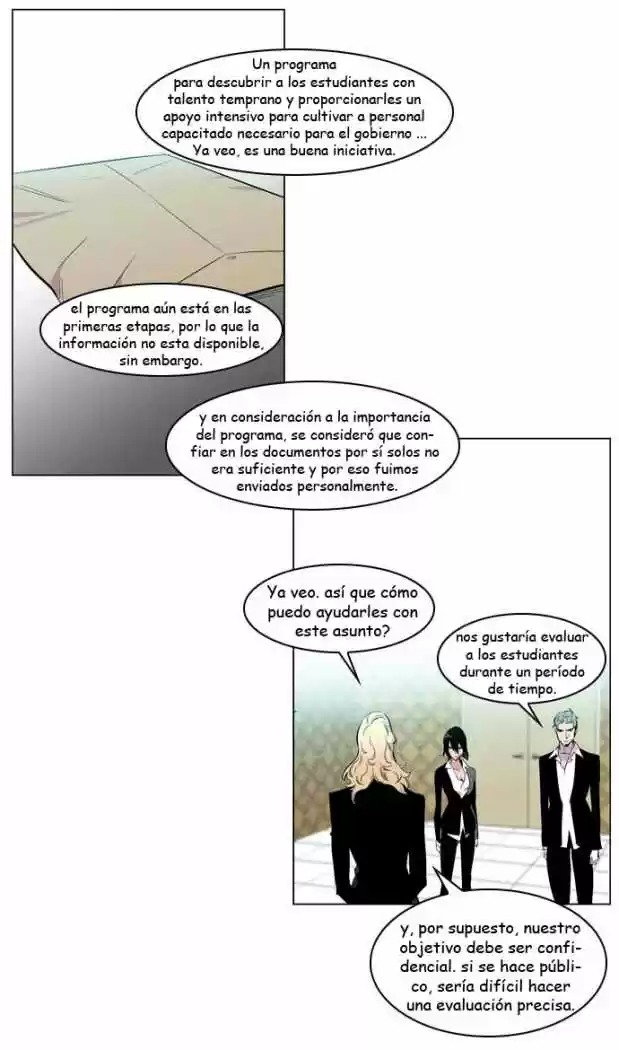 Noblesse (2007) - Capítulo 205 - Página 12 - LectorTMOo