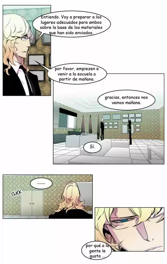 Noblesse (2007) - Capítulo 205 - Página 13 - LectorTMOo