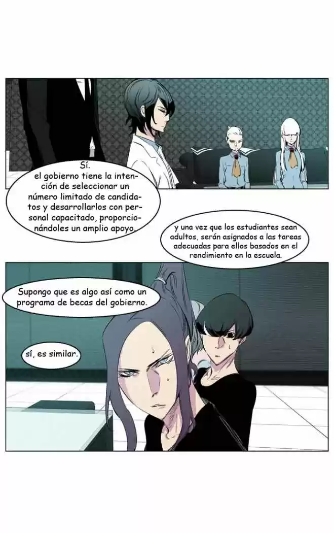 Noblesse (2007) - Capítulo 205 - Página 15 - LectorTMOo