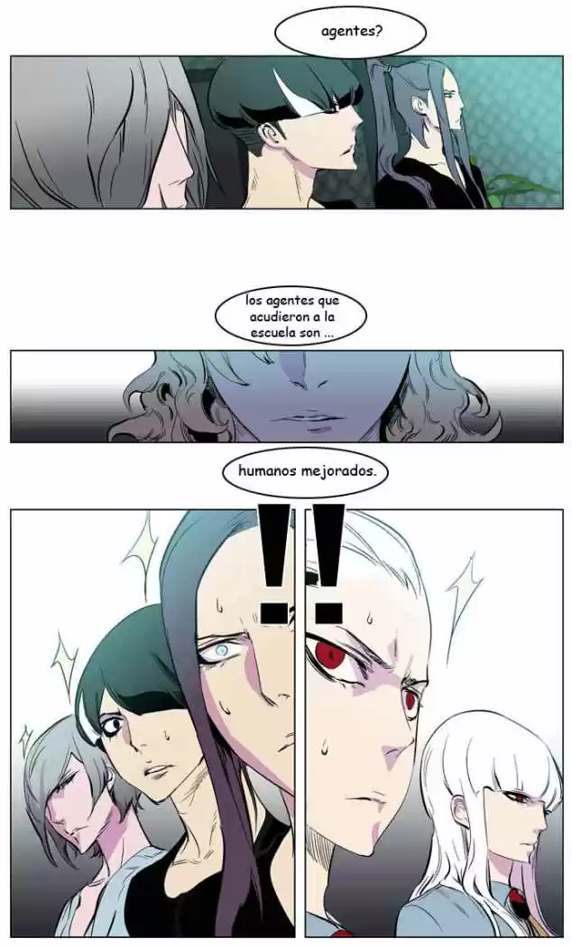 Noblesse (2007) - Capítulo 205 - Página 17 - LectorTMOo
