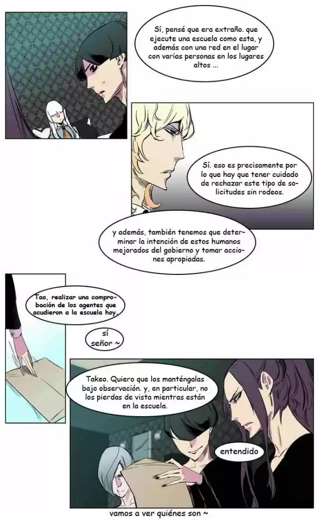 Noblesse (2007) - Capítulo 205 - Página 20 - LectorTMOo