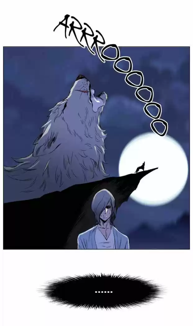 Noblesse (2007) - Capítulo 205 - Página 25 - LectorTMOo