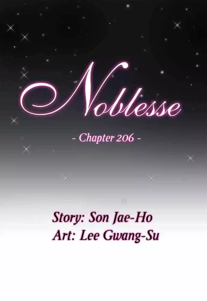 Noblesse (2007) - Capítulo 206 - Página 1 - LectorTMOo