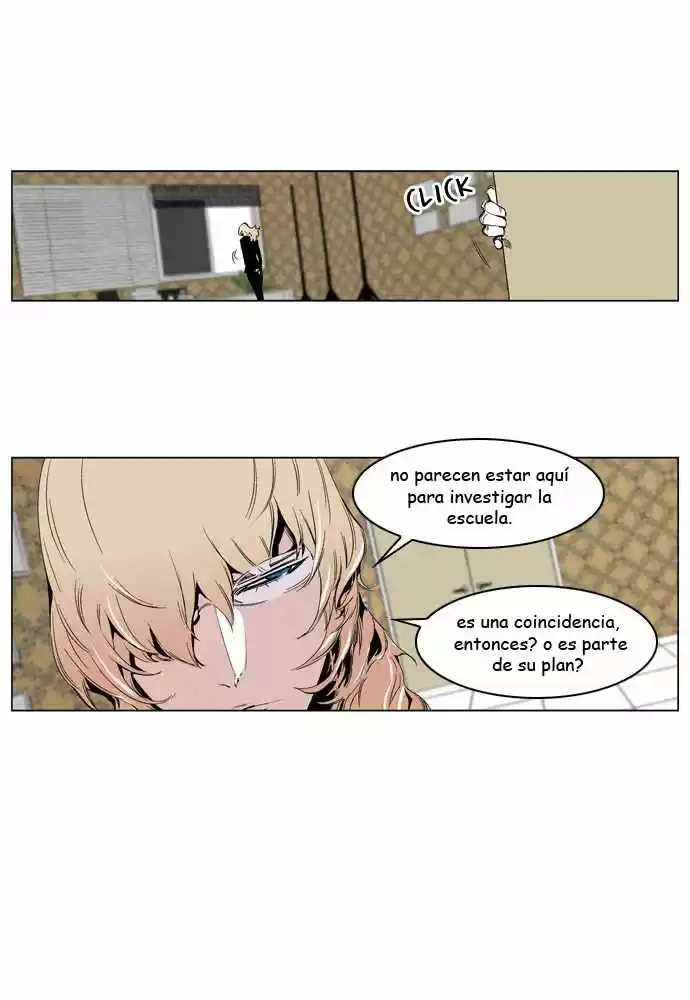 Noblesse (2007) - Capítulo 206 - Página 5 - LectorTMOo