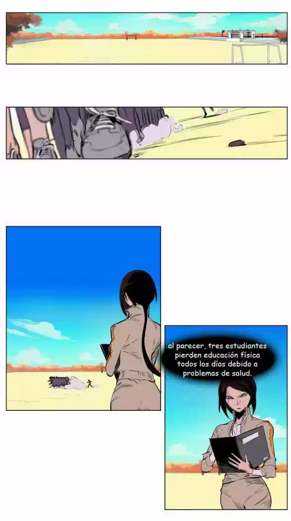 Noblesse (2007) - Capítulo 206 - Página 12 - LectorTMOo