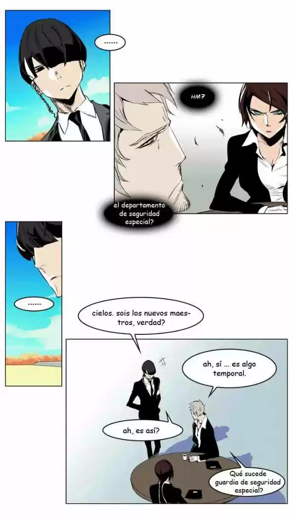 Noblesse (2007) - Capítulo 206 - Página 17 - LectorTMOo