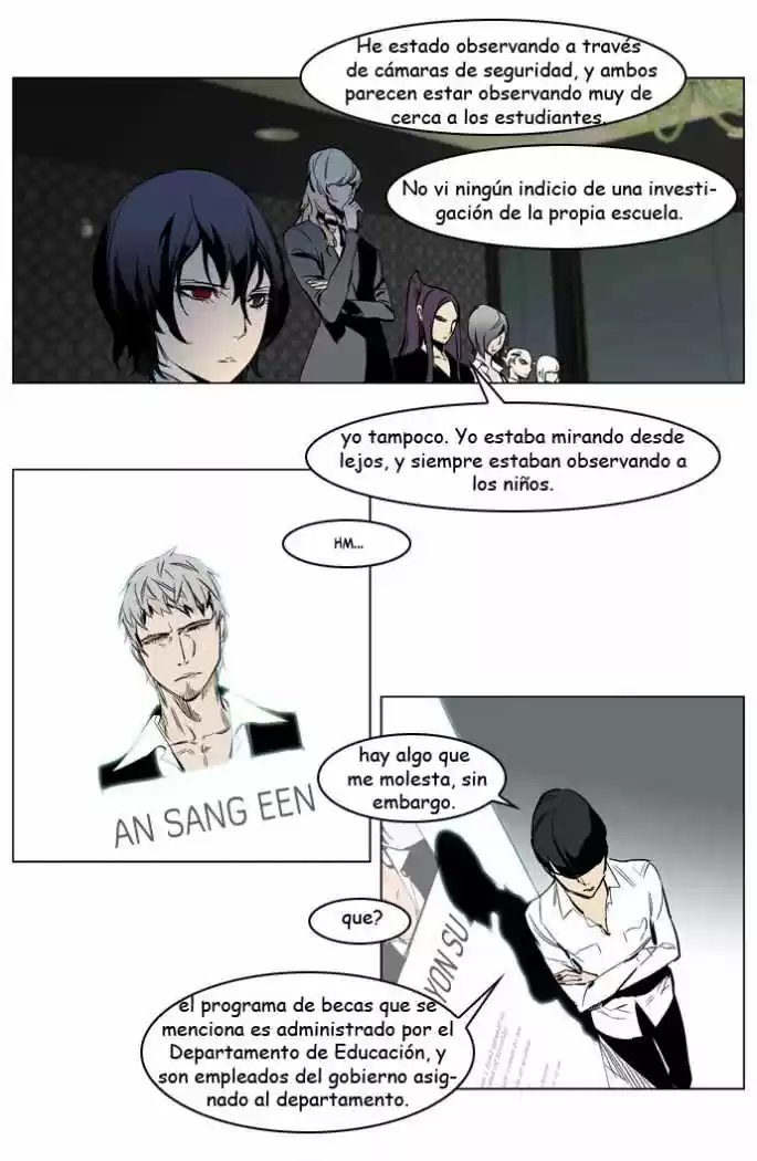 Noblesse (2007) - Capítulo 206 - Página 20 - LectorTMOo