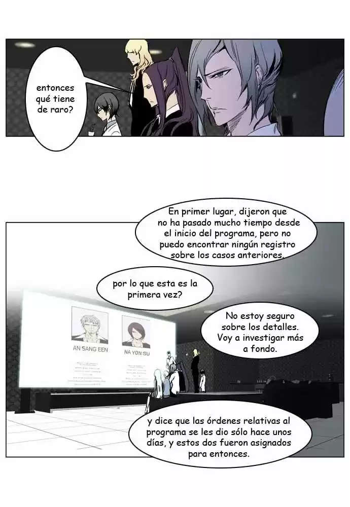 Noblesse (2007) - Capítulo 206 - Página 21 - LectorTMOo