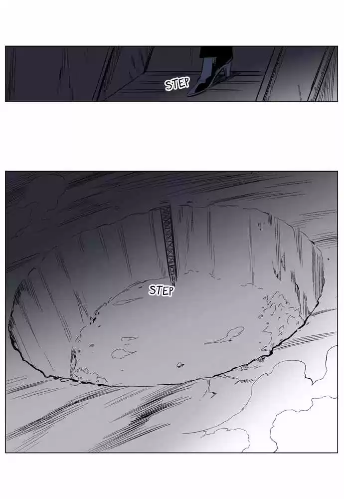 Noblesse (2007) - Capítulo 206 - Página 25 - LectorTMOo